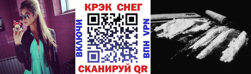 COCAIN Боливия Советская Гавань