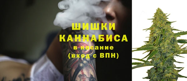 кокаин колумбия Аркадак