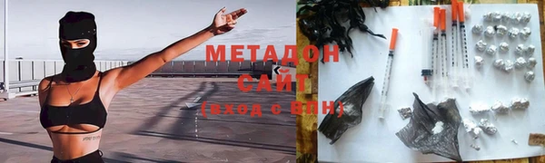 кокаин колумбия Аркадак