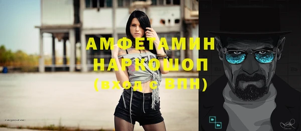 кокаин колумбия Аркадак