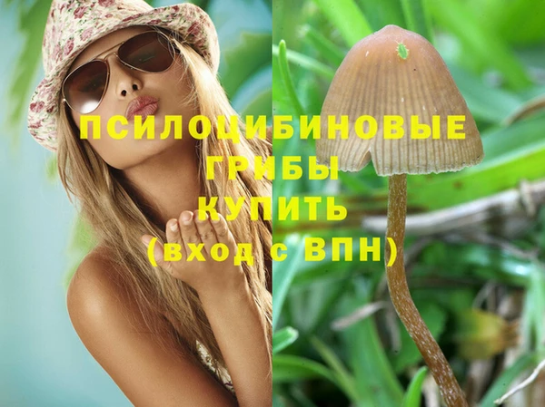 кокаин колумбия Аркадак