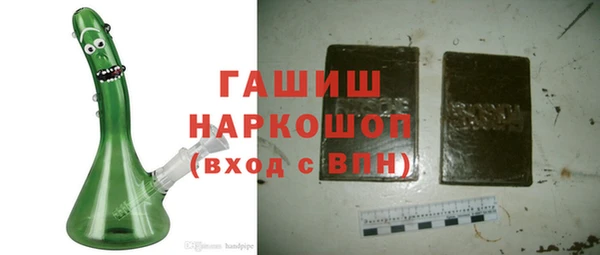 кокаин колумбия Аркадак