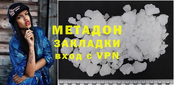 кокаин колумбия Аркадак
