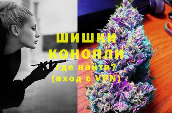кокаин колумбия Аркадак
