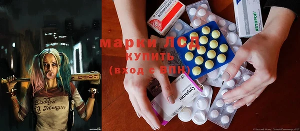 кокаин колумбия Аркадак
