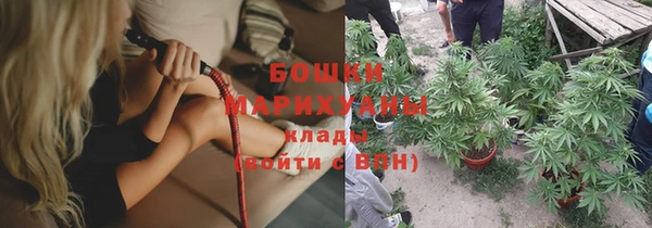 кокаин колумбия Протвино