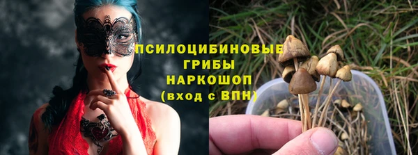 кокаин колумбия Аркадак