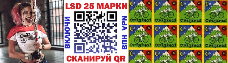 Марки NBOMe 1,8мг  Советская Гавань 
